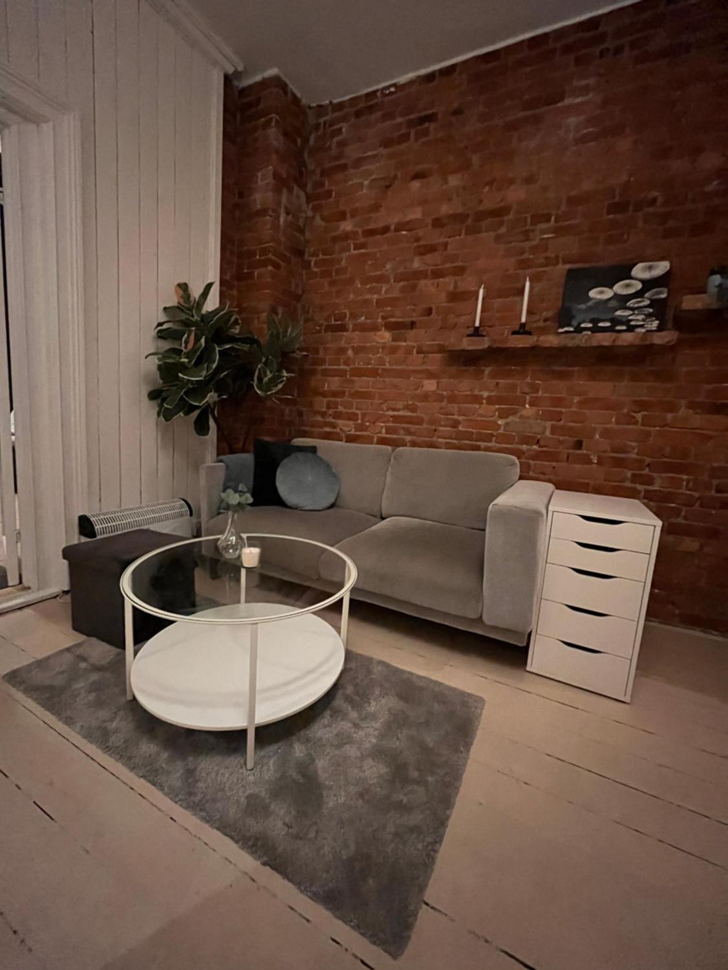 Rom Midt I Oslo Sentrum- Ga Avstand Til Det Meste Apartment Exterior photo